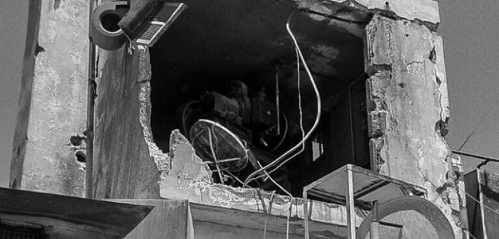 Daños tras un ataque en el hospital de Al Daqaq (3 de agosto) ©MSF