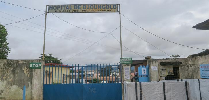 Imagen de archivo del 27 de julio de 2020: entrada del Hospital Djoungolo en Yaounde, Camerún.MSF/Vanessa Fodjo.